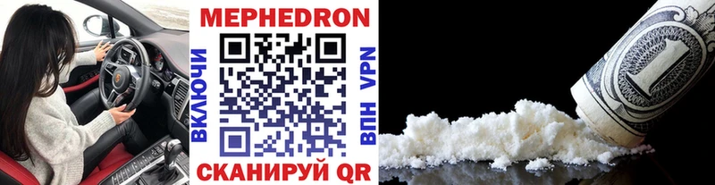Наркошоп купить Галлюциногенные грибы  Амфетамин  Меф  Каннабис  Велиж