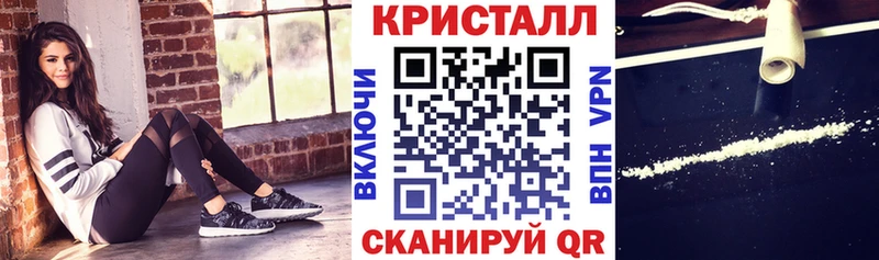 Amphetamine Розовый  Купить  Велиж 