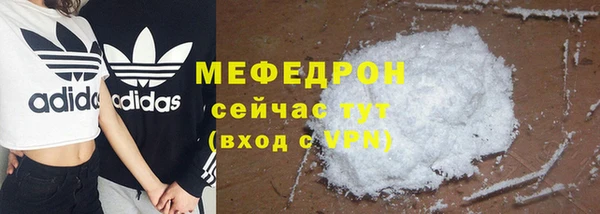 МДПВ Заволжье