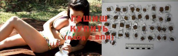 прущая мука Заводоуковск