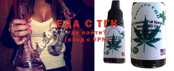 МДПВ Заволжье