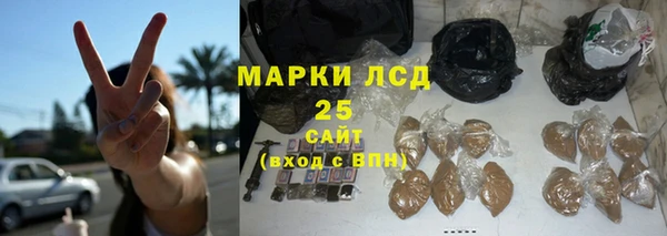 МДПВ Заволжье