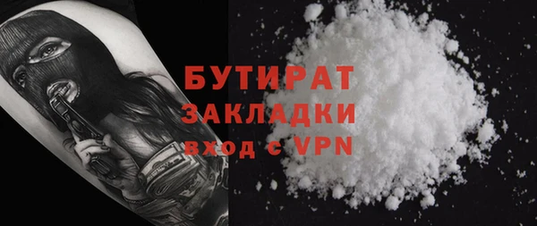 МДПВ Заволжье