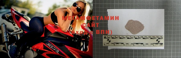 МДПВ Заволжье