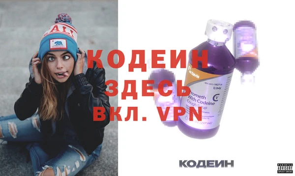 МДПВ Заволжье