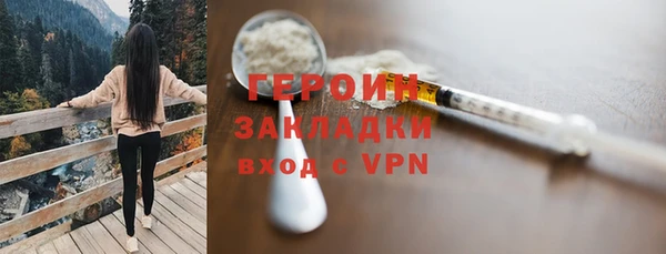 МДПВ Заволжье