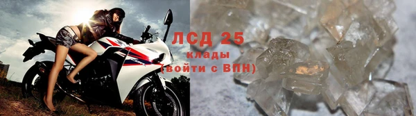 МДПВ Заволжье