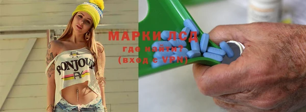прущая мука Заводоуковск