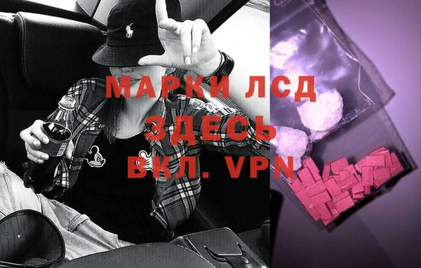 прущая мука Заводоуковск