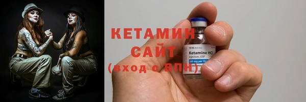 прущая мука Заводоуковск