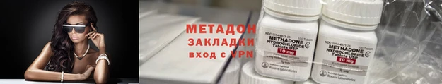 прущая мука Заводоуковск