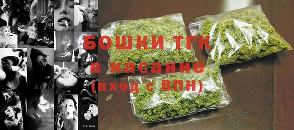 прущая мука Заводоуковск