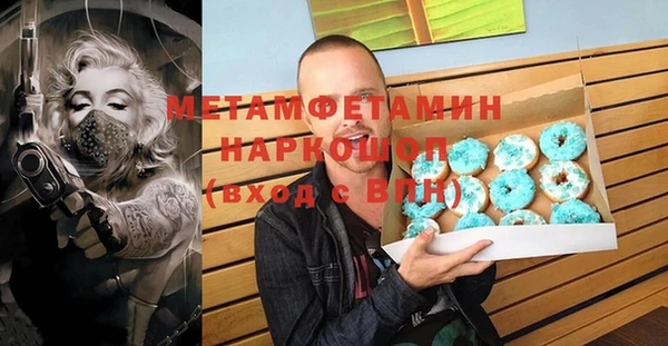 МДПВ Заволжье