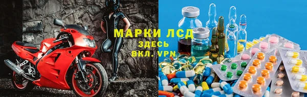 ALPHA-PVP Заволжск