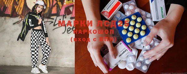 кокаин колумбия Михайлов