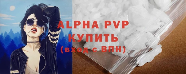 МДПВ Заволжье