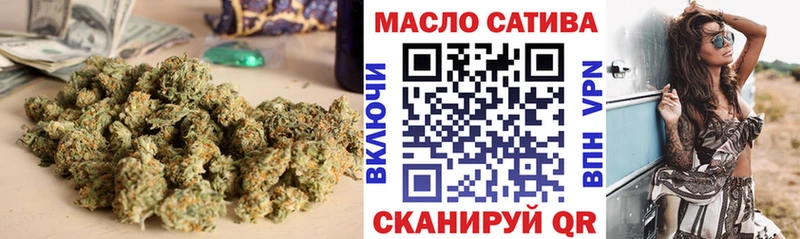 ТГК Wax  Купить  Велиж 